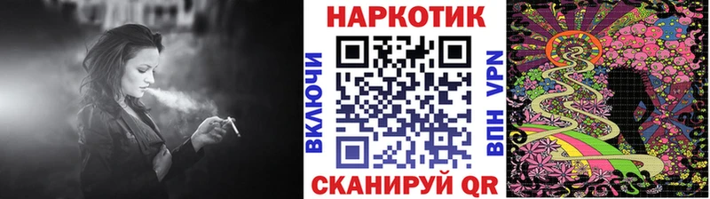 Наркошоп Белинский blacksprut ONION  A PVP  АМФ  Конопля  Меф  Гашиш  ГЕРОИН 