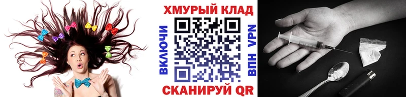 Героин Афган  цена   Белинский 