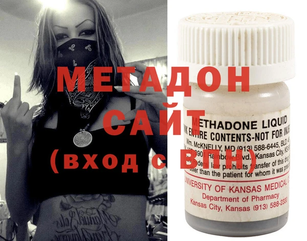шишки Балахна