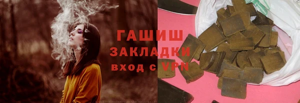 амфетамин Баксан