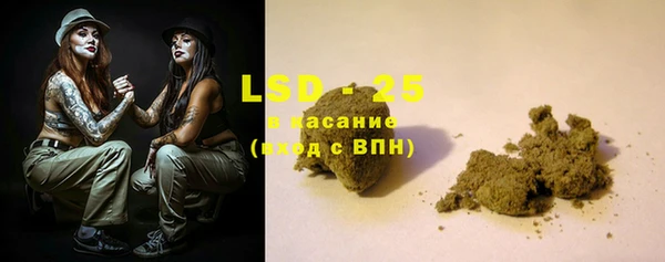 амфетамин Баксан