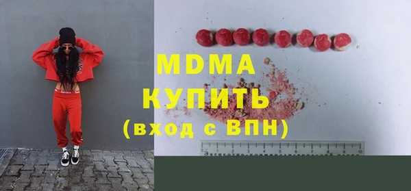 амфетамин Баксан