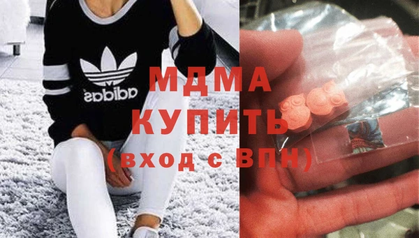 шишки Балахна