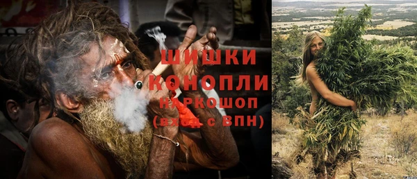 соль курить ск Нефтегорск