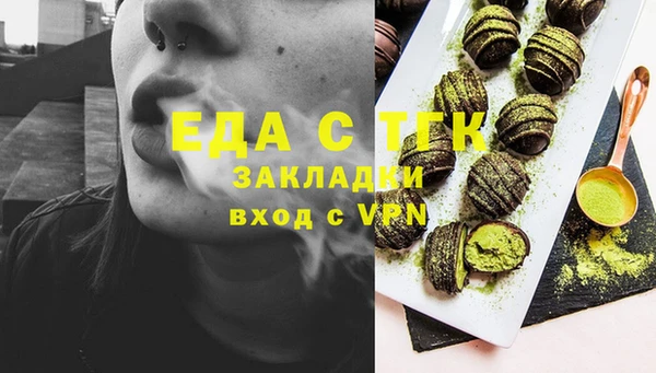 МДПВ Балабаново