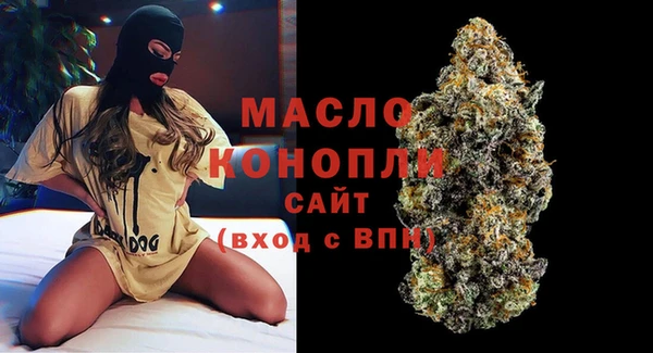 МДПВ Балабаново