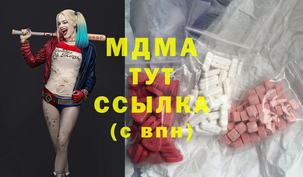 МДПВ Балабаново