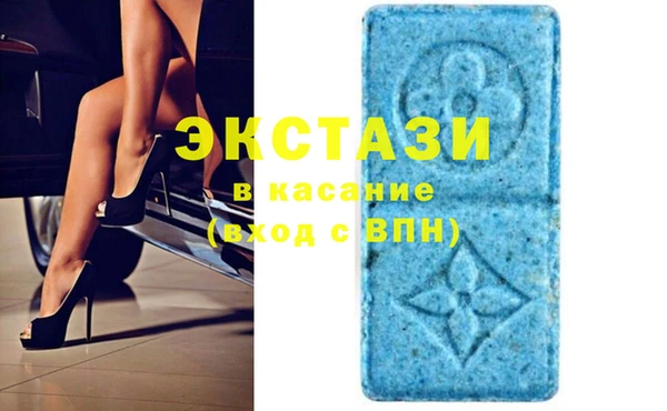 шишки Балахна