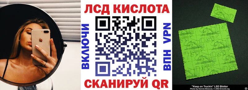 хочу   Белинский  дарк нет формула  Марки N-bome 1,5мг 